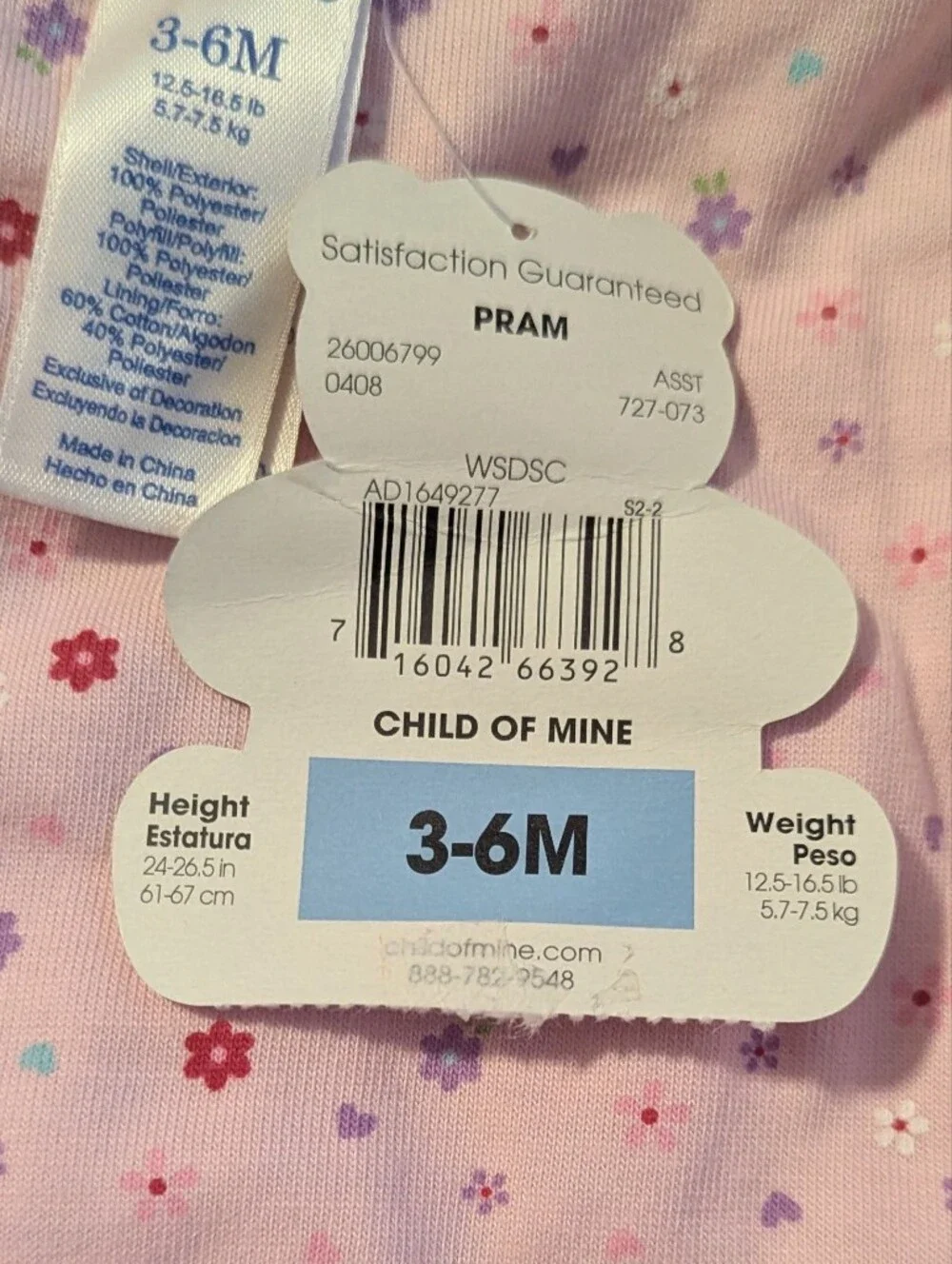 child of mine cozy lavender